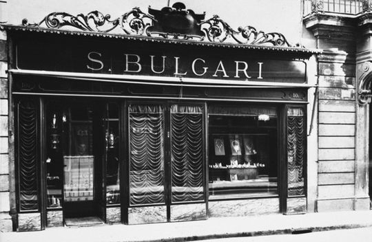 bulgari boutique france